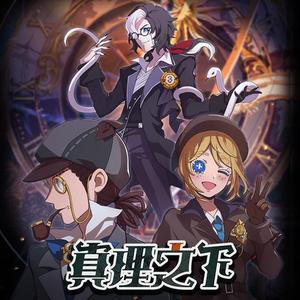 米塔裙底内裤颜色
