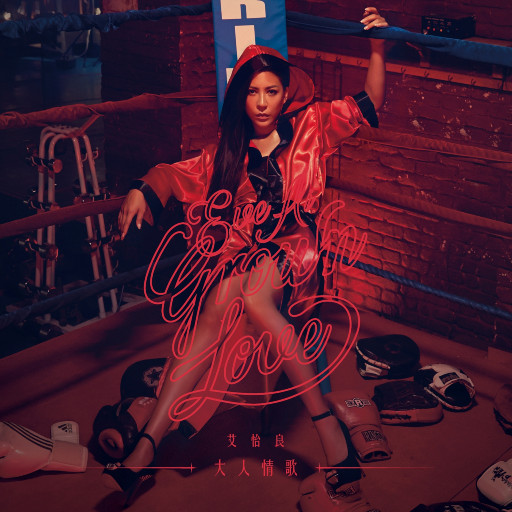 米塔裙底内裤颜色
